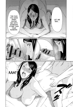 Page 111 of Mumyou no Uzu