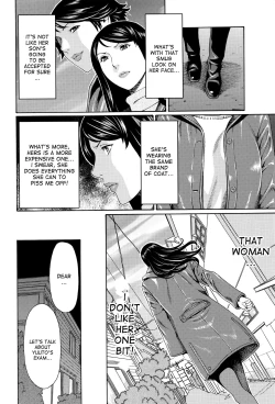 Page 11 of Mumyou no Uzu