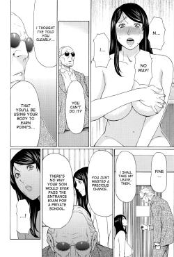 Page 66 of Mumyou no Uzu