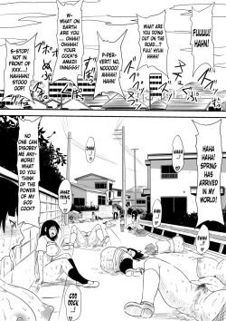 Page 24 of Kami no Chinko o Motsu Shounen