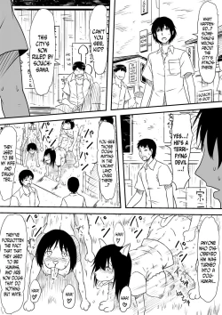 Page 71 of Kami no Chinko o Motsu Shounen