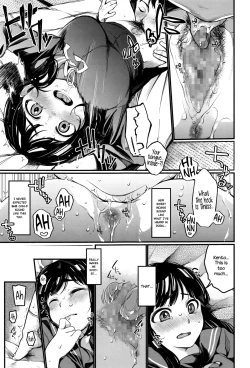 Page 13 of Yaoya Komachi | The Greengrocer Beauty