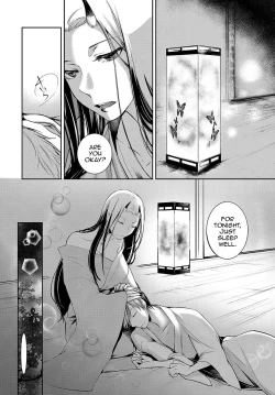 Page 20 of Aru Hitobashira no Kioku