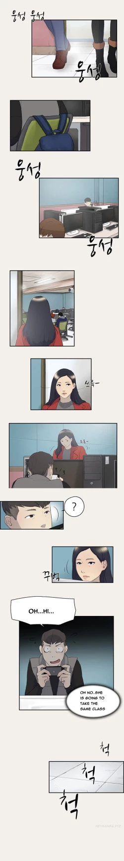 Page 74 of Double Date Ch.1-12