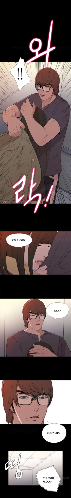 Page 232 of Girl Next Door Ch.1-21