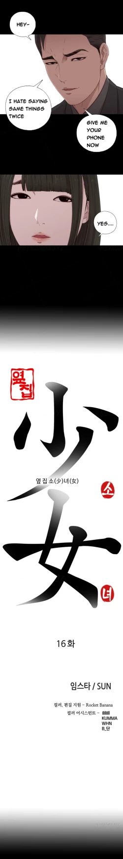 Page 303 of Girl Next Door Ch.1-21