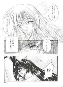 Page 55 of Denei Tamatebako 3Lover