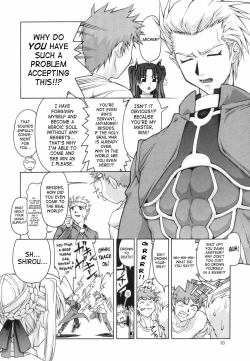 Page 9 of (CR35) [GOLD RUSH (Suzuki Address)] ~Femme Fatale~ (Fate/stay night) [English] [SaHa]