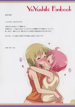 Page 2 of Happy Style! 5