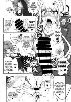 Page 12 of Enoshima-sensei no DOKKIDOKI Chouzetsubouteki Shasei Gasshuku