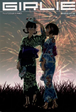 Page 2 of GIRLIE Junbigou 2011 Natsu