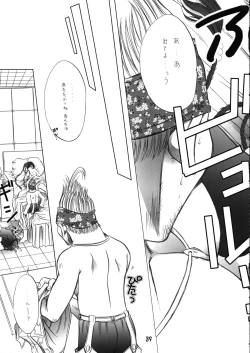 Page 39 of Makina Zum