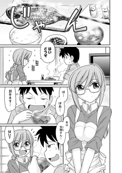 Page 93 of Cheers! 16