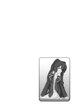 Page 132 of Cheers! 18