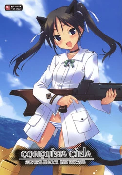 (C74) [INFINITY DRIVE (Kyougoku Shin)] CONQUISTA CIELA (Strike Witches) [English] [Mongolfier]