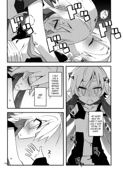 Page 15 of Koume Shirasaka ni Natsukareta Ninomiya Asuka | Ninomiya Asuka Longs For Shirasaka Koume