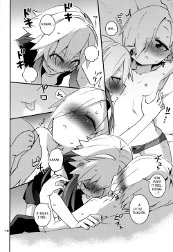 Page 17 of Koume Shirasaka ni Natsukareta Ninomiya Asuka | Ninomiya Asuka Longs For Shirasaka Koume