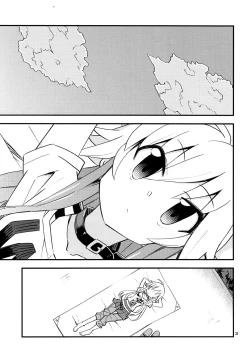 Page 2 of Koume Shirasaka ni Natsukareta Ninomiya Asuka | Ninomiya Asuka Longs For Shirasaka Koume