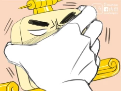 Page 105 of musSoap.tw