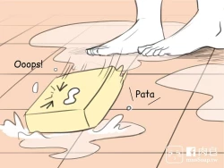 Page 14 of musSoap.tw