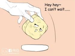 Page 25 of musSoap.tw