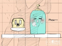 Page 47 of musSoap.tw