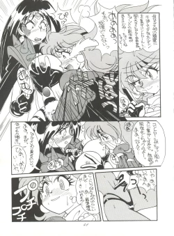 Page 40 of Hara Hara Dokei Vol. 4 Quattro