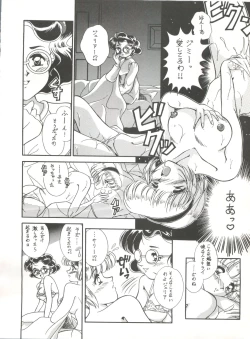 Page 59 of Hara Hara Dokei Vol. 4 Quattro