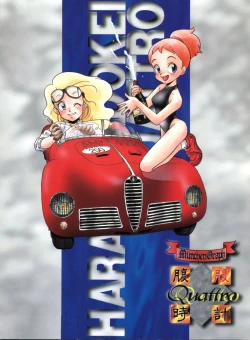 Page 90 of Hara Hara Dokei Vol. 4 Quattro