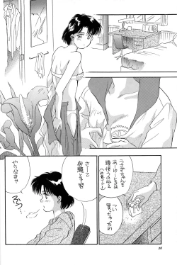 Page 26 of HONEY PIE