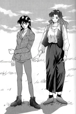 Page 37 of HONEY PIE