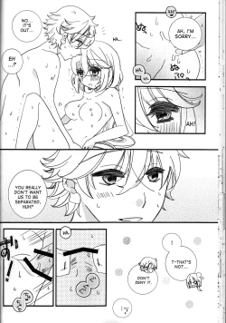 Page 26 of Amazuppai Haru ni Sakura Saku