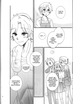 Page 8 of Amazuppai Haru ni Sakura Saku