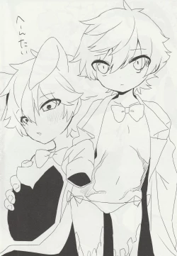 Page 29 of PuniHanara