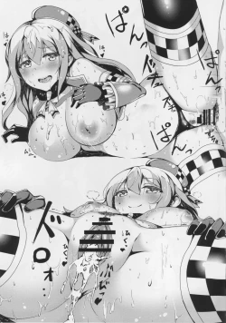 Page 4 of KANCOLLE RACE QUEEN R-18