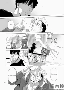 Page 35 of Darkness Hound 2