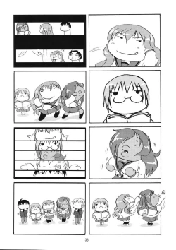 Page 36 of Eroi Tsukaima