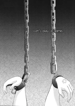 Page 8 of Eroi Tsukaima