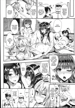 Page 39 of Kanmusu Houshi