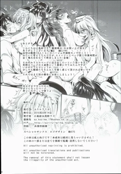 Page 41 of Kanmusu Houshi