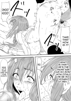 Page 33 of Hahaoya Ryoujoku