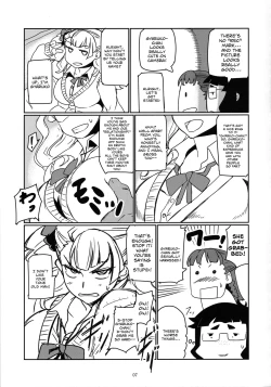 Page 6 of Gyaruko Ah! | Galko Ah!