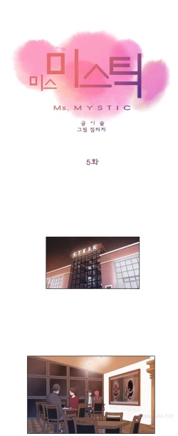 Page 105 of Miss Mystic Ch.1-16