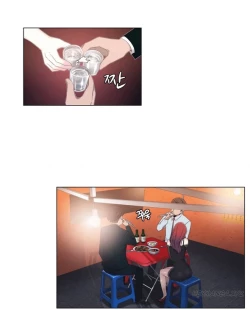 Page 274 of Miss Mystic Ch.1-16