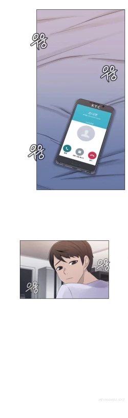 Page 380 of Miss Mystic Ch.1-16