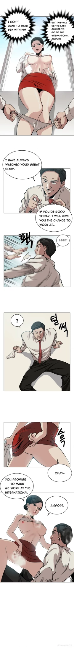 Page 15 of Change Partner Ch.1-16