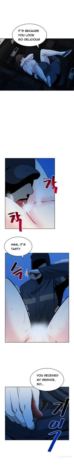 Page 197 of Change Partner Ch.1-16