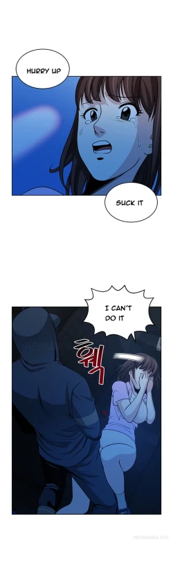 Page 199 of Change Partner Ch.1-16