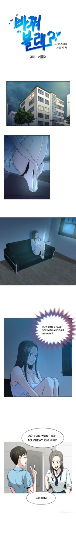 Page 24 of Change Partner Ch.1-16