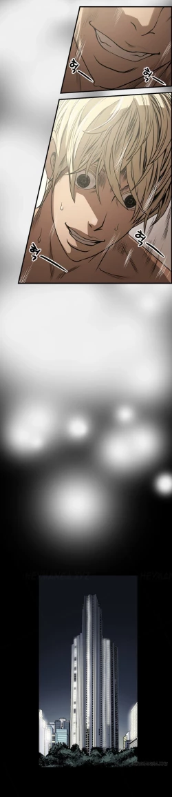 Page 85 of Ace Ch.1-8